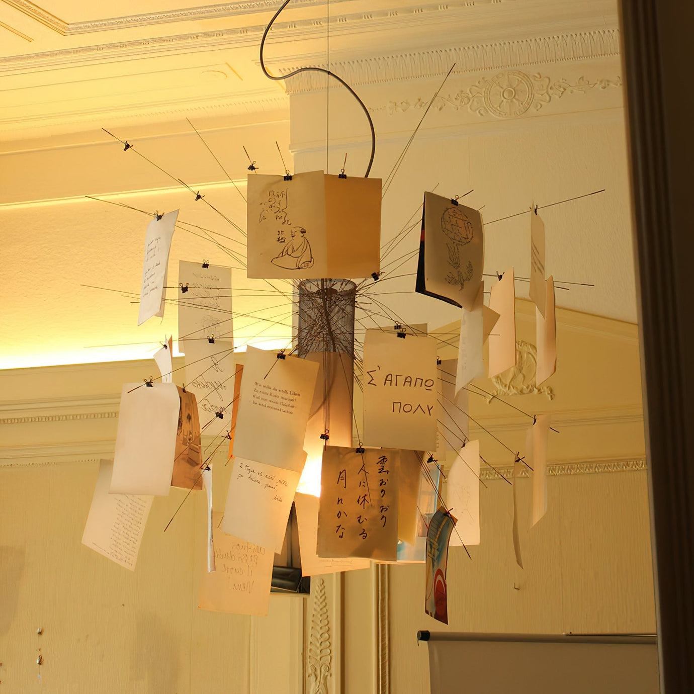 Paper Chandelier Lighting